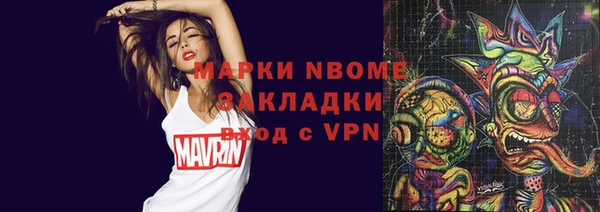 не бодяженный Алзамай