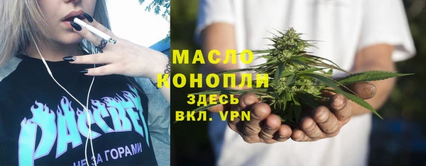 ГАЛЛЮЦИНОГЕННЫЕ ГРИБЫ Семилуки