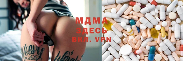 марихуана Алексин
