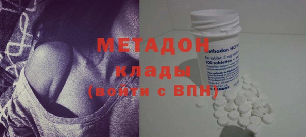 не бодяженный Алзамай