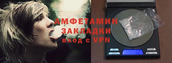 не бодяженный Алзамай