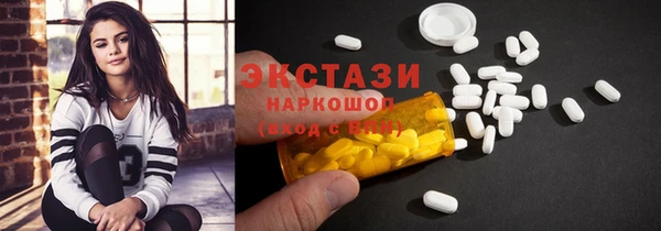 не бодяженный Алзамай