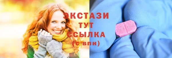 не бодяженный Алзамай