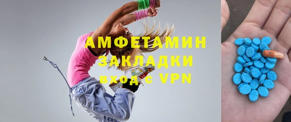 не бодяженный Алзамай