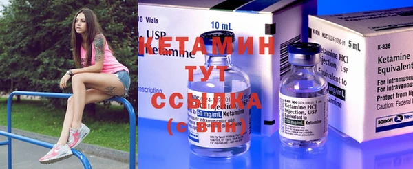 дурь Семикаракорск