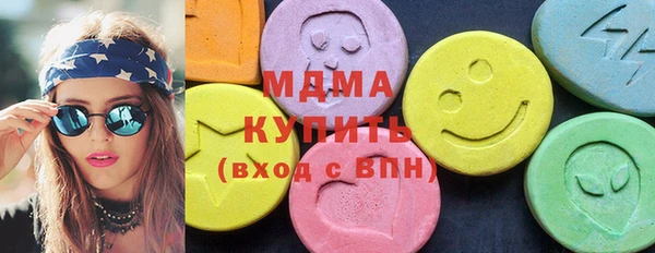 марихуана Алексин