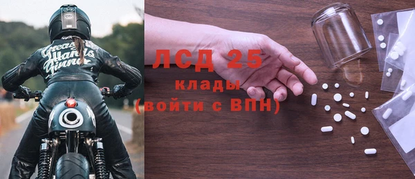 дживик Семёнов
