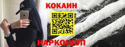 меф Гагарин