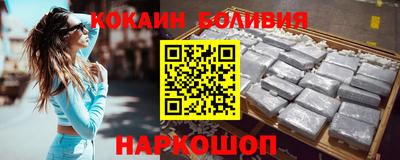 меф Гагарин