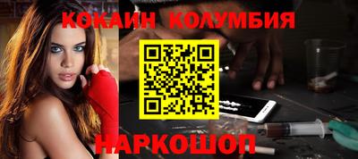 меф Гагарин
