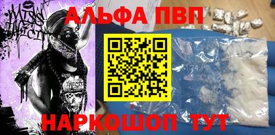 меф Гагарин