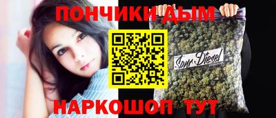 меф Гагарин