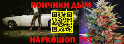 твердый Гатчина