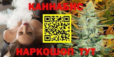 меф Гагарин