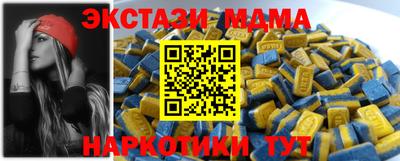 твердый Гатчина