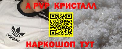 твердый Гатчина