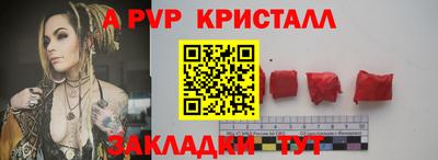 твердый Гатчина