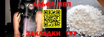 твердый Гатчина