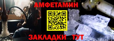 твердый Гатчина