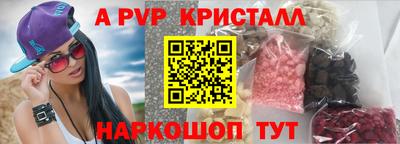твердый Гатчина