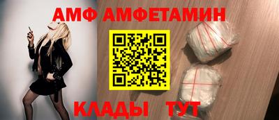 меф Гагарин