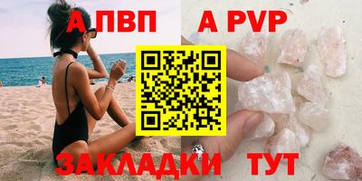 твердый Гатчина