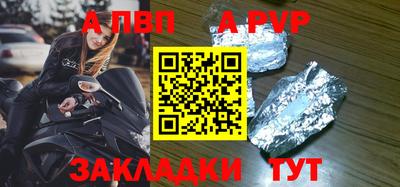 твердый Гатчина