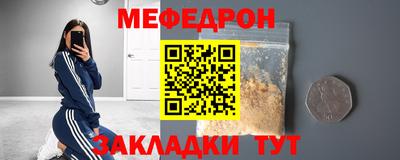 твердый Гатчина