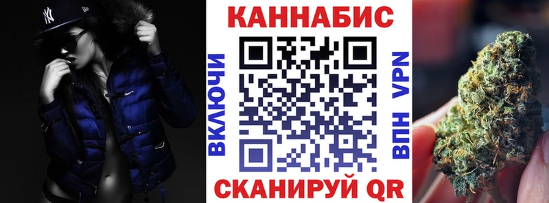 Шишки марихуана THC 21%  Кропоткин 